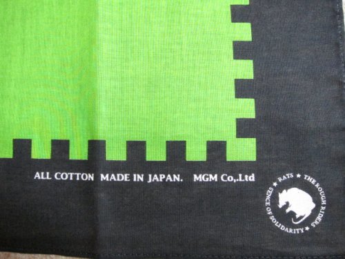 他の写真2: RATS/CORPS BANDANA  GREEN