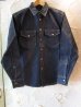 画像1: (DEAD STOCK)COREFIGHTER/SNAP BUTTON DENIM SHIRT  10ozRIDID (1)