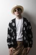 画像1: BELAFONTE/HAWAIIAN KNIT CARDIGAN  BLACK (1)