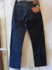 画像2: SUGAR CANE/DENIM 1947 MODEL  ONEWASH (2)