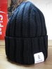 画像1: ROTTWEILER/BASIC KNIT CAP BLACK  (1)