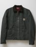 画像1: BELAFONTE/RAGTIME CANVAS ZIP UP JK COKE GREEN (1)