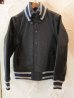 画像1: JOEY/MELTON DONKY STADIUM JKT  GRAYxBLACK (1)