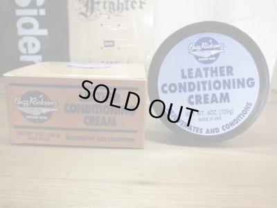 画像1: BUZZ RICKSON'S/LEATHER CONDITIONING CREAM