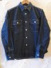 画像1: SUGAR CANE/9oz DENIM WORK SHIRTS ONEWASH (1)