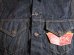 画像4: SUGAR CANE/14.25oz DENIM JKT 1962MODEL  NAVY ONEWASH (4)