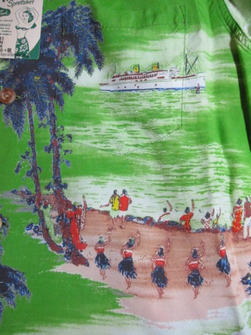 他の写真3: SUN SURF/S/S HAWAIIAN BON VOYAGE  GREEN