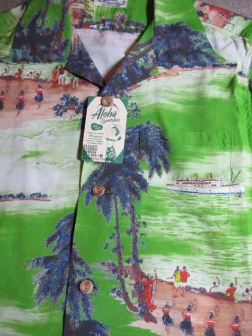 他の写真2: SUN SURF/S/S HAWAIIAN BON VOYAGE  GREEN