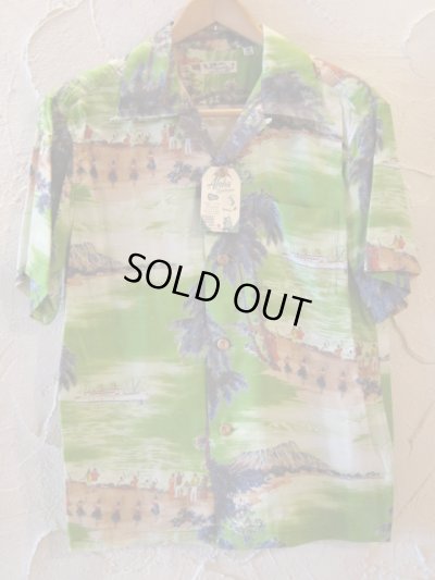 画像1: SUN SURF/S/S HAWAIIAN BON VOYAGE  GREEN