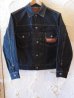 画像1: SUGAR CANE/14.25oz DENIM JKT 1953MODEL  NAVY ONEWASH (1)