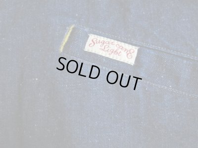 画像5: SUGAR CANE Light/11oz NEP DENIM COACH JKT WITH PADDING  NAVY