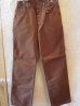画像2: RATS/PAINTER PANTS  BROWN (2)