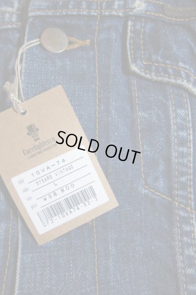 画像9: (DEAD STOCK) COREFIGHTER/5YEAR VINTAGE PUMPKIN JKT 5Y VINTAGE