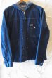 画像1: SUGAR CANE Light/11oz NEP DENIM HOODEO JKT  NAVY (1)