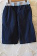 画像2: (SALE 30%OFF) CHAMPION/2 TONE SHORT PANT  NAVY (2)