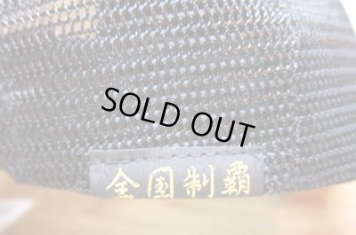 画像4: COREFIGHTER/CHA02 BLACK CHINA BROCADE