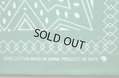 画像2: RATS/BANDANA  GREEN