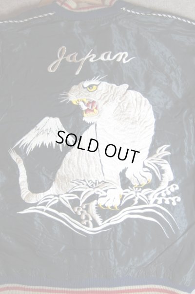 画像6: TAILOR TOYO/ACETATE SUKA　WHITE TIGERxEAGLE&DRAGON