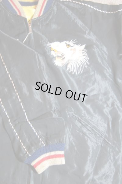 画像5: TAILOR TOYO/ACETATE SUKA　WHITE TIGERxEAGLE&DRAGON