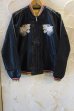 画像2: TAILOR TOYO/ACETATE SUKA　WHITE TIGERxEAGLE&DRAGON (2)