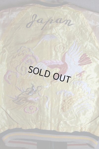 画像8: TAILOR TOYO/ACETATE SUKA　WHITE TIGERxEAGLE&DRAGON