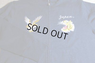 画像4: TOYO ENTERPRISE /SUKA ZIP PARKA EAGLE&TIGER  IND NAVY