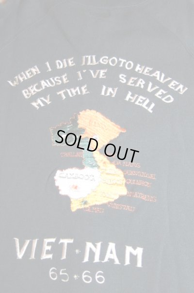 画像7: TOYO ENTERPRISE /ZIP SUKA SWEAT VIETNAM  BLACK