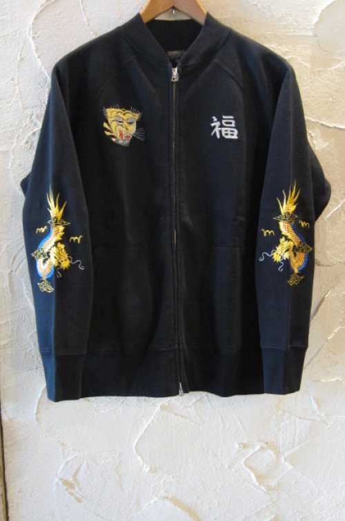 他の写真1: TOYO ENTERPRISE /ZIP SUKA SWEAT VIETNAM  BLACK