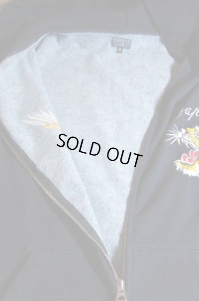 画像5: TOYO ENTERPRISE /SUKA ZIP PARKA EAGLE&TIGER  IND NAVY