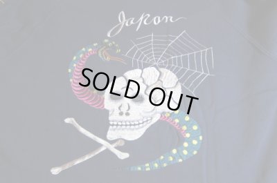 画像3: TOYO ENTERPRISE /ZIP SUKA SWEAT SNAKE&SKULL  NAVY