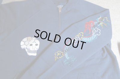画像4: TOYO ENTERPRISE /ZIP SUKA SWEAT SNAKE&SKULL  NAVY