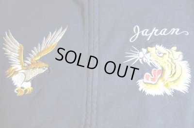 画像3: TOYO ENTERPRISE /SUKA ZIP PARKA EAGLE&TIGER  IND NAVY