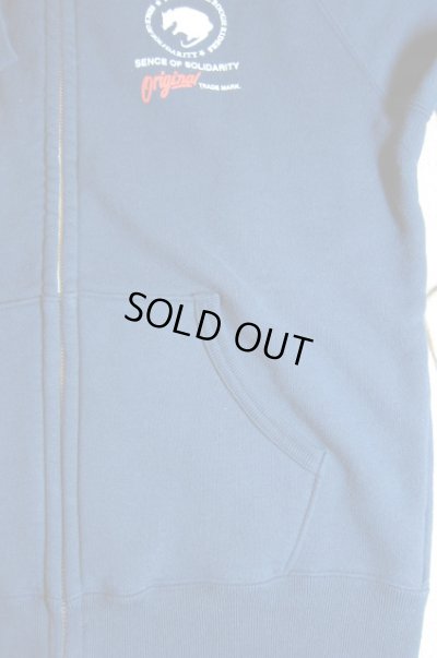 画像4: RATS/ZIP UP SWEAT  NAVY
