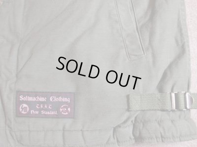 画像4: SOFTMACHINE/SNARL JKT  OLIVE