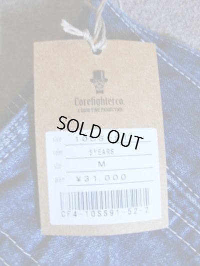 画像7:  (DEAD STOCK)COREFIGHTER/12OZ HAMMER  5YEARS