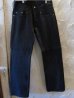画像2: GANGSTERVILLE(ギャングスタービル)/THUG DENIM IRON CROSS  BLKxRIGID BLACK (2)