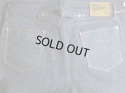 画像7: BELAFOTE/13oz KATANA RIGID INDIGO