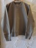 画像1: BELAFOTE/RT NEEDLE RIB SWEAT  ARMY GREEN (1)