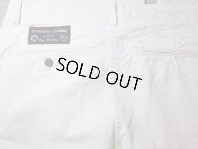 画像4: SOFTMACHINE/SNAFU PANTS  WHITE