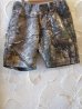 画像1: RATS/CAMOUFLAGE PANTS CAMO (1)