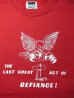 画像3: RATS/LAST DEFLANCE T  RED (3)