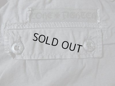 画像6: (DEAD STOCK)COREFIGHTER/ARMY SHORTS  BLACK