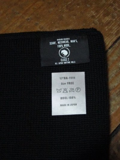 画像5: (SALE 30%OFF) RATS/ARMY MUFFLER  BLACK