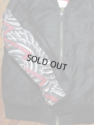 画像5: SOFTMACHINE/STORM JK  BLACK