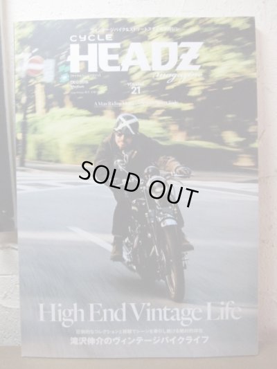 画像8: NEW YORK HAT/STINGY BLUES　BROWN