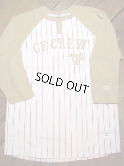 画像3: (DEAD STOCK) COREFIGHTER/HOMES CLASIC  WHTxBEIGExRED