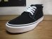 画像1: ☆ラス1☆ VANS/CHUKKA RETRO  BLACK (1)