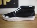 画像2: ☆ラス1☆ VANS/CHUKKA RETRO  BLACK (2)