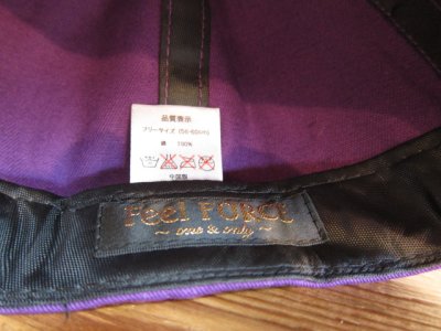 画像5: (再入荷) Feel FORCE/Z.E.N CAP  PURPLE