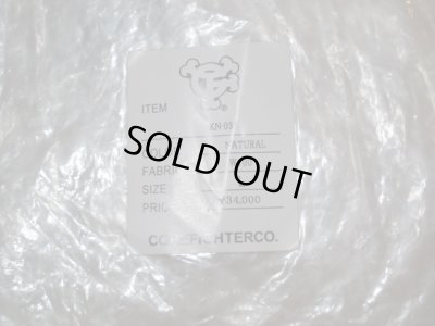 画像6: (DEAD STOCK) COREFIGHTER/KN-03 COWICHAN  NATURAL